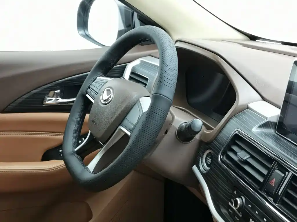 BAIC Huansu S7 2018 2018 1.5T Manual Premium