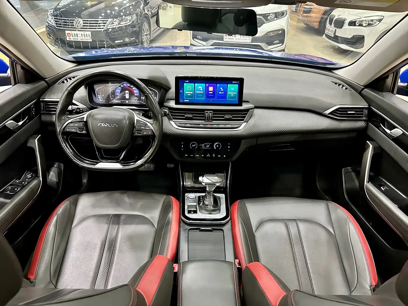 DONGFENG FENGSHEN YI HYUN GS