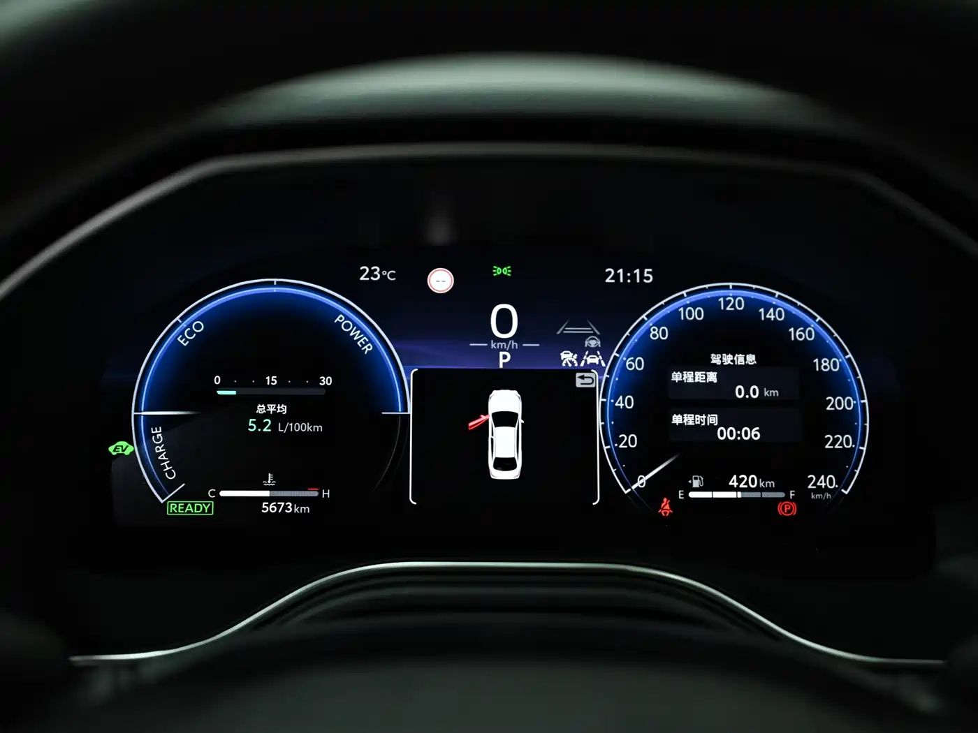 Toyota Avalon 2024 Hybrid 2.0L Luxury Edition фото 11