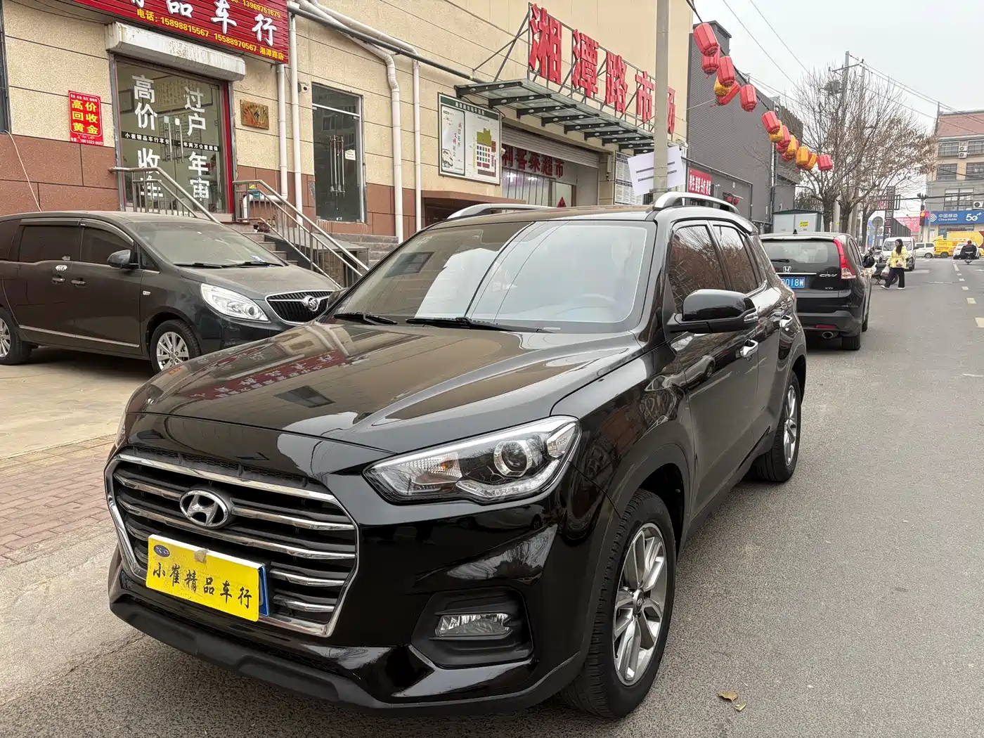 Hyundai Beijing Hyundai ix35 2019 2.0L Automatic 2WD Zhiyong·Smooth Enjoy China VI