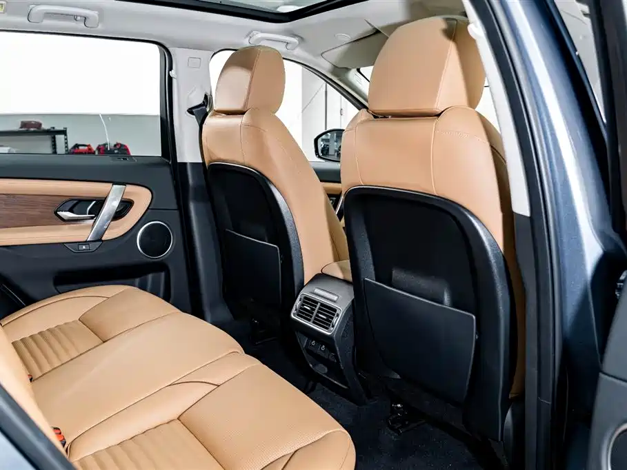 Land Rover Discovery Sport 2024 Performance Technology Edition фото 21