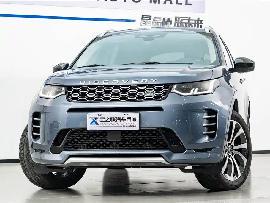 Land Rover Discovery Sport 2024 Performance Technology Edition фото 3