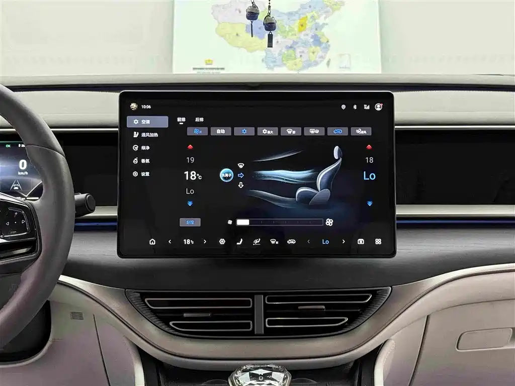Denza D9 2023 2022 DM-i 970 AWD Flagship