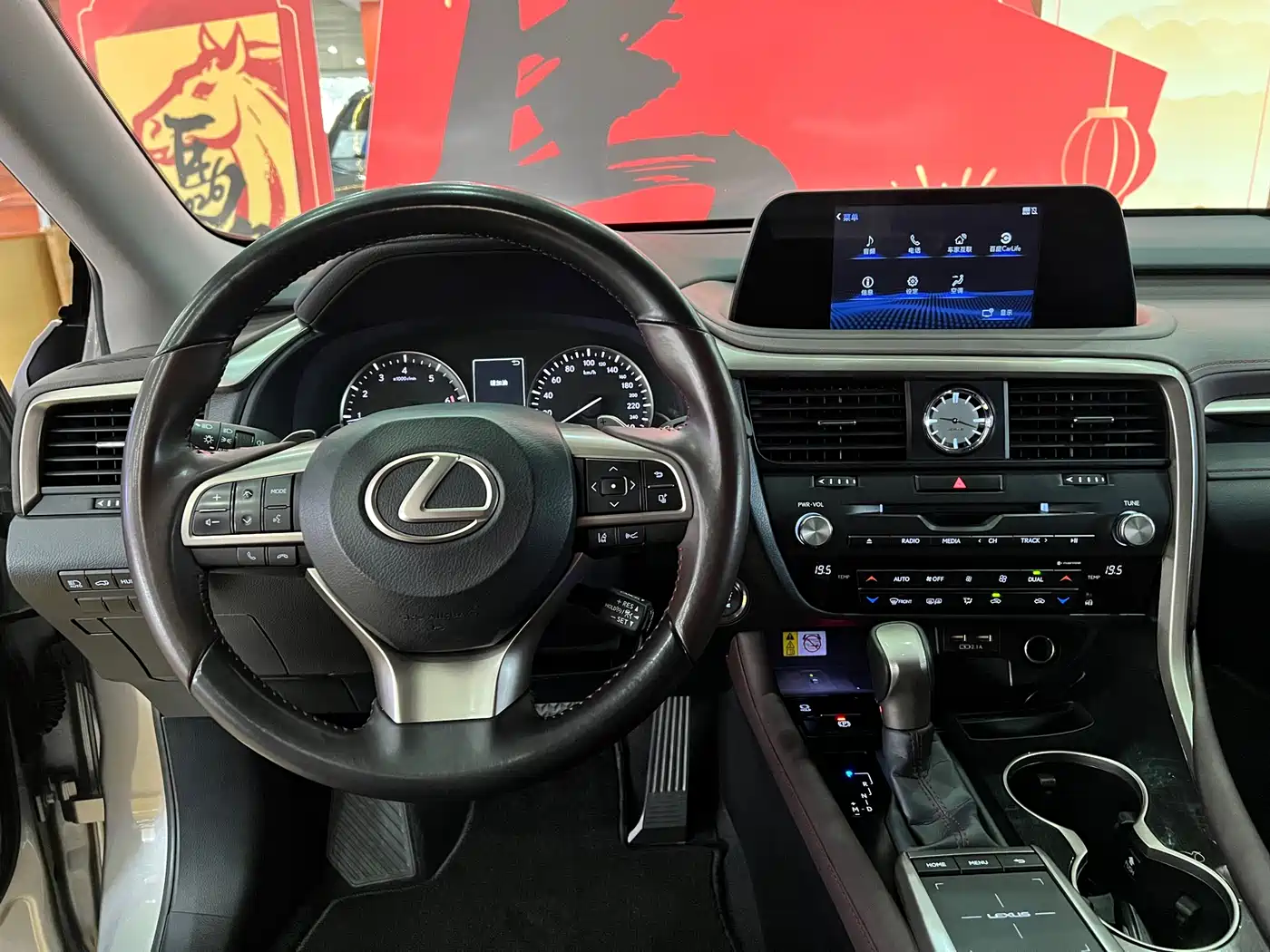 Lexus RX 2020 Facelift 300 AWD Elegance Edition фото 9