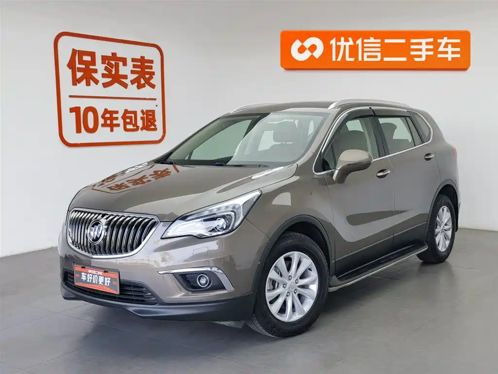 Buick Envision Plus 2016 28T 4WD Elite