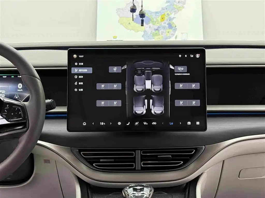 Denza D9 2023 2022 DM-i 970 AWD Flagship