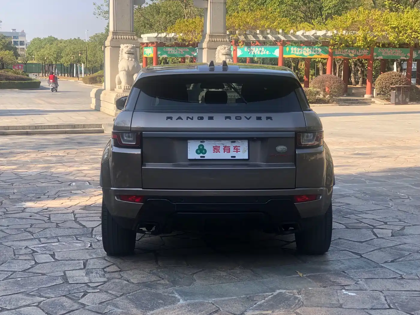 Land Rover Range Rover Evoque 2017 2.0T SE Smart Shine Edition фото 7