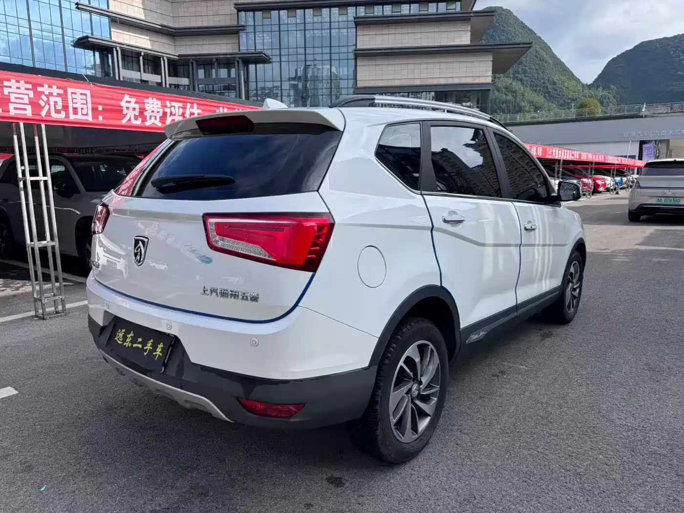 Baojun 560 2016 2016 1.8L Manual Luxury