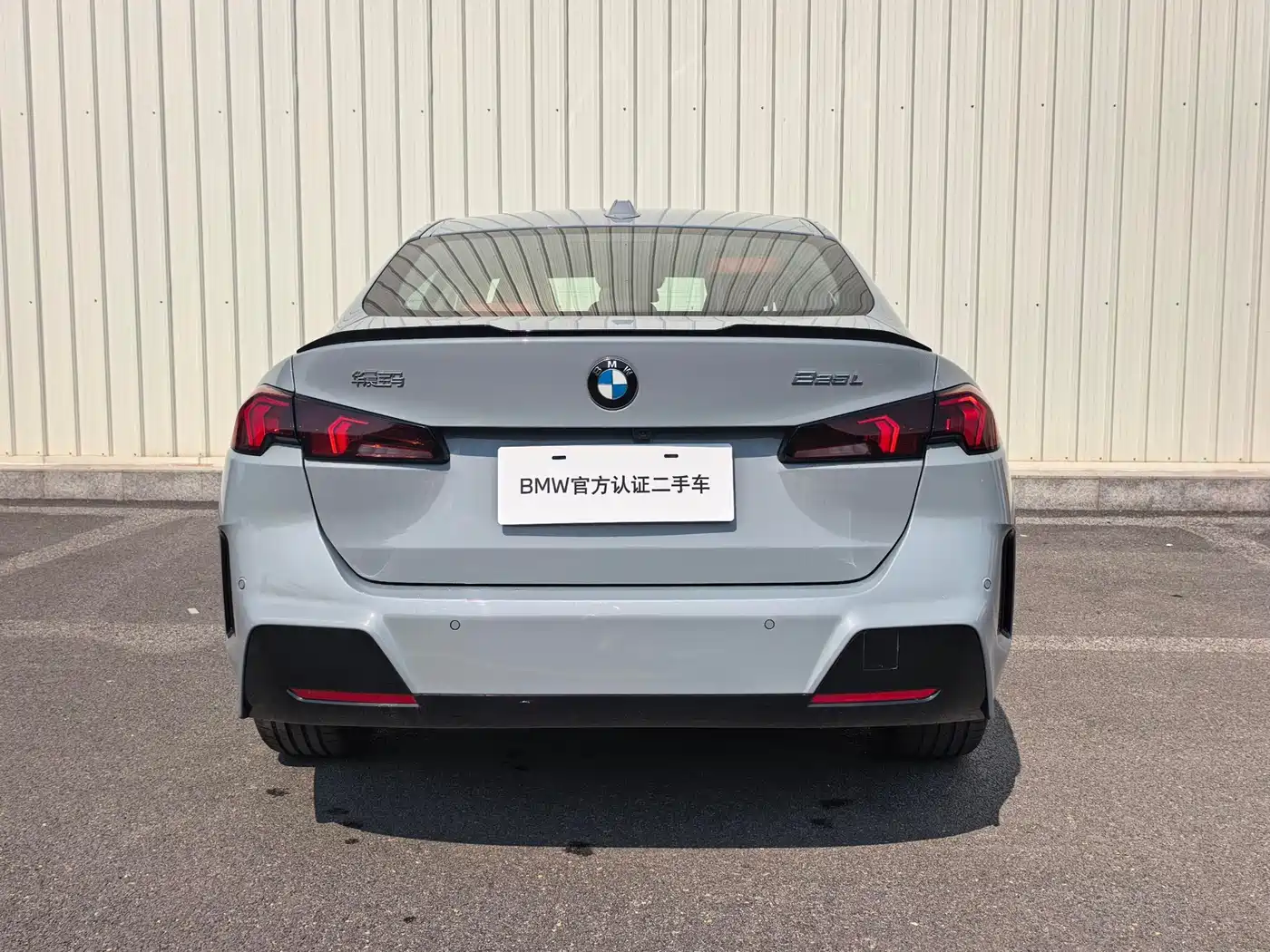 BMW 2 Series 2025 2025 225L M Sport Moonlight Package