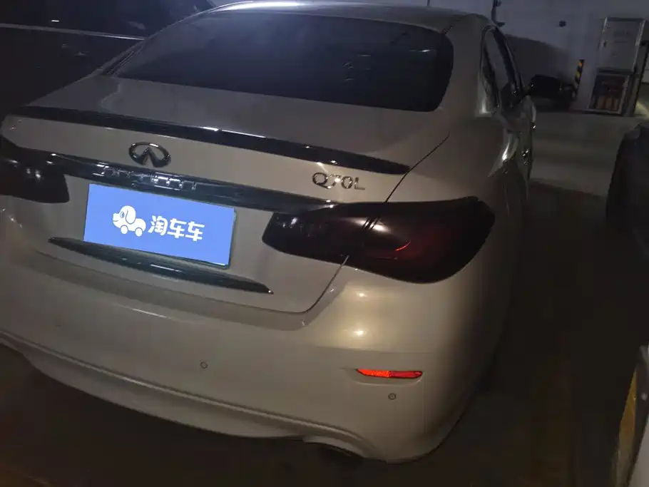 Infiniti Q70 2016 2015 Q70L 2.5L Enjoyment Edition