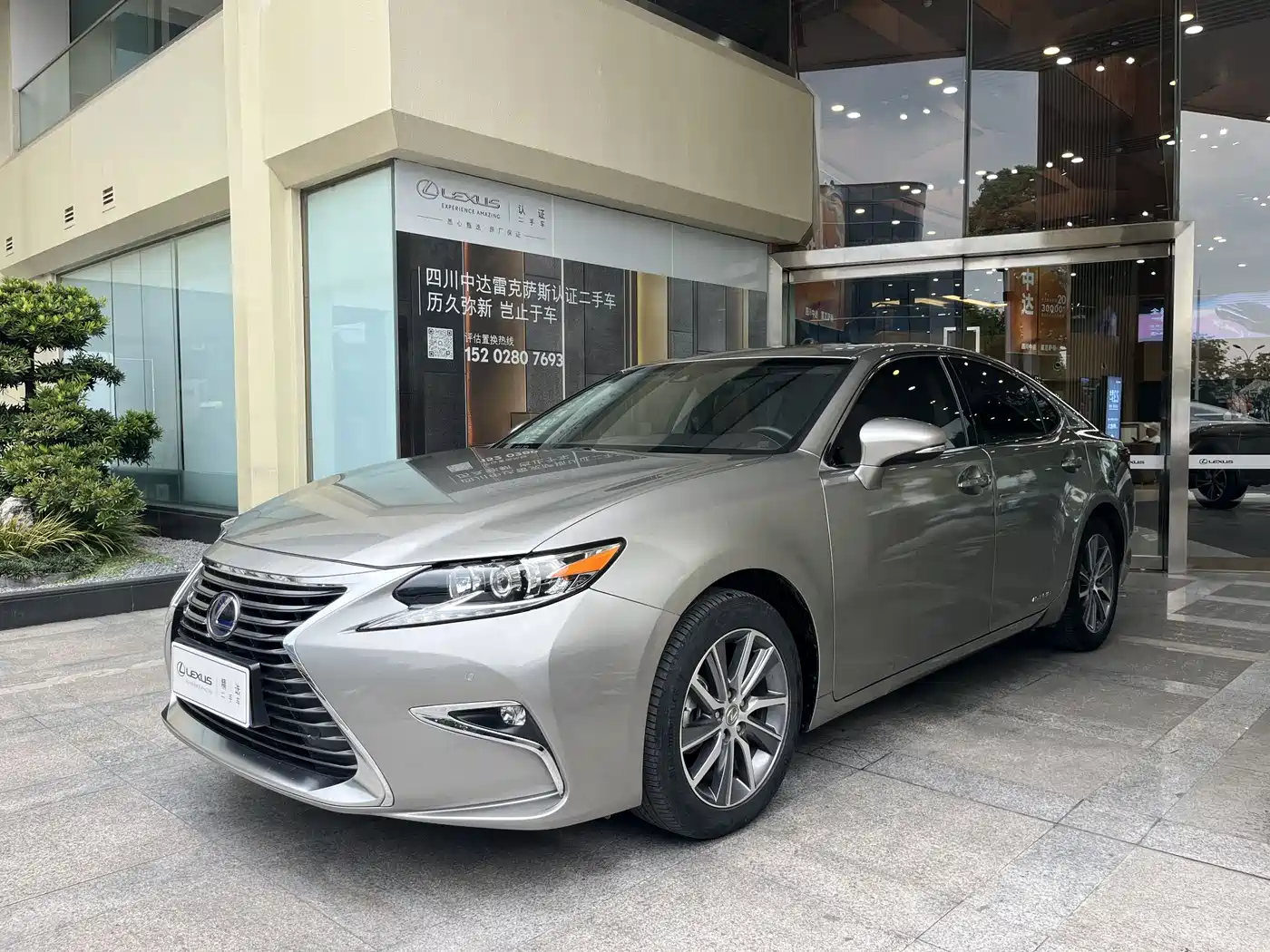 Lexus ES 2015 300h Comfort Edition фото 2