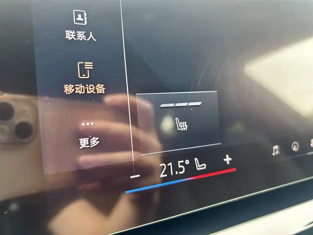 BMW i5 2025 2024 eDrive 35L Luxury Package