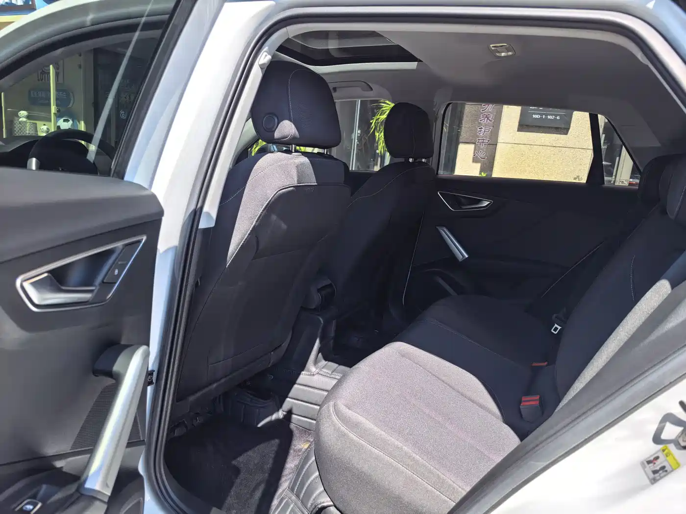 AUDI Q2L