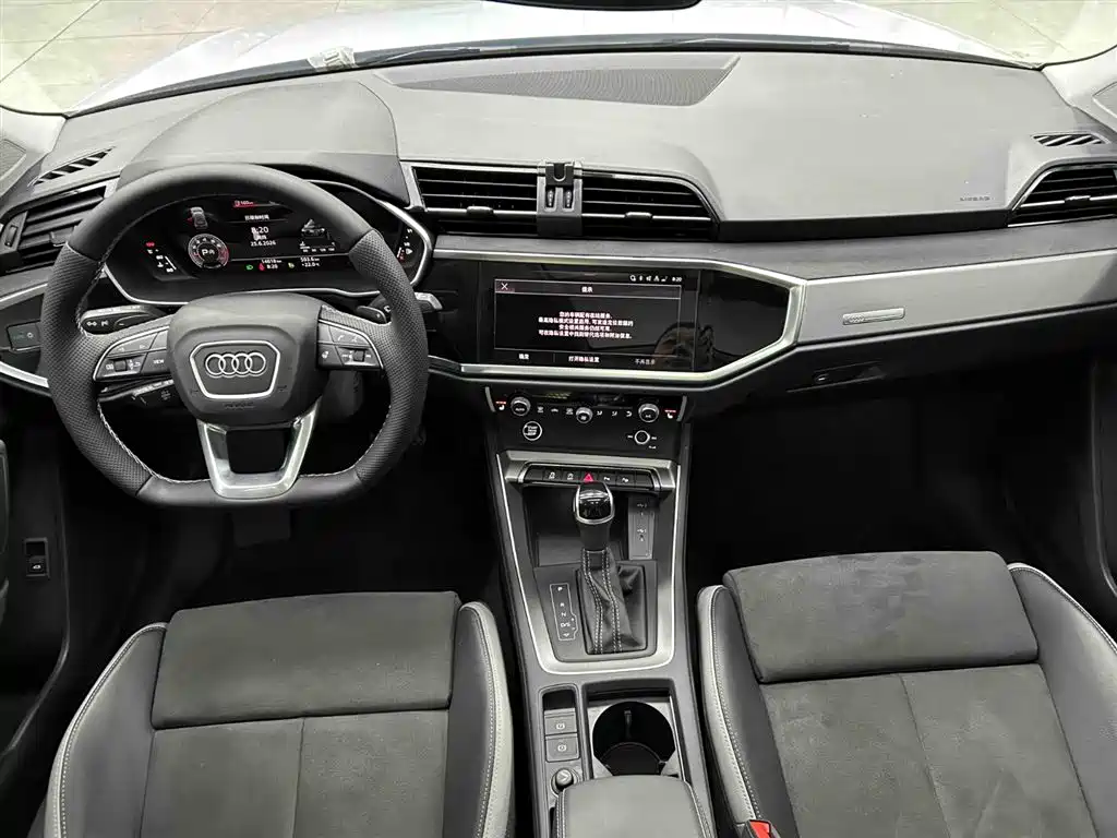 Audi Q3 2026 2023 35 TFSI Fashion Dynamic (1.4T)