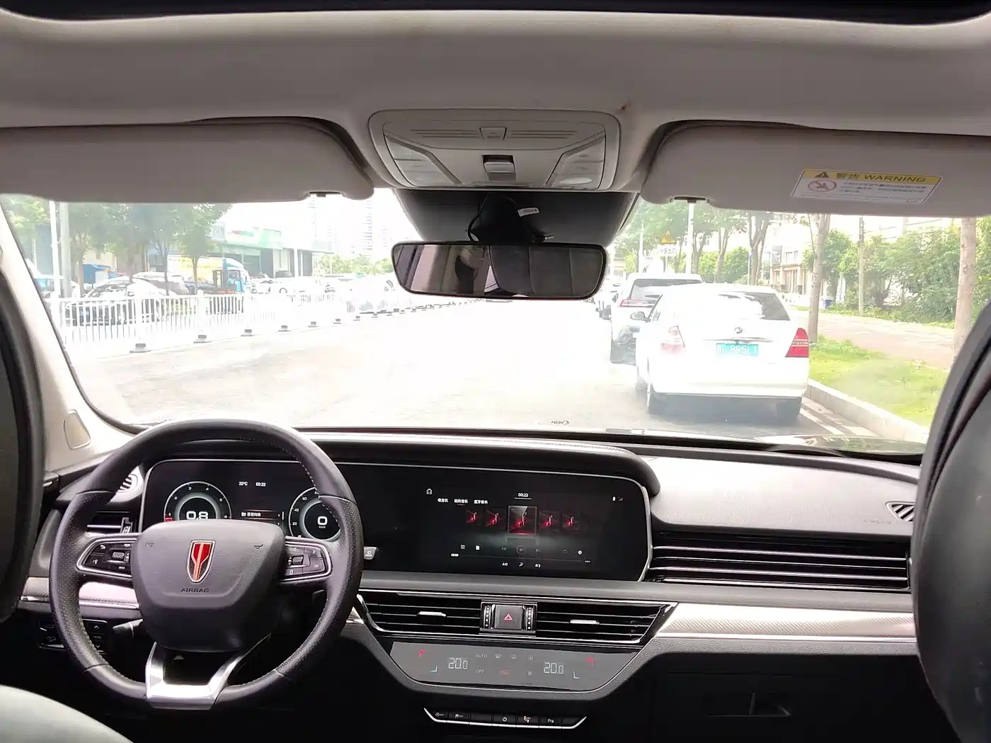 Hongqi HS5 2020 2019 2.0T Smart Connect Enjoy Edition