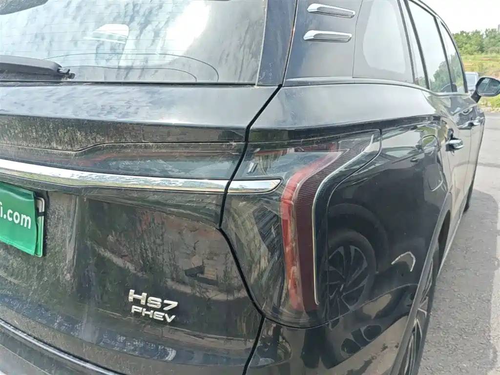 Hongqi HS7 PHEV 2024 2024 2.0T PHEV AWD Qichang Edition 7-seater