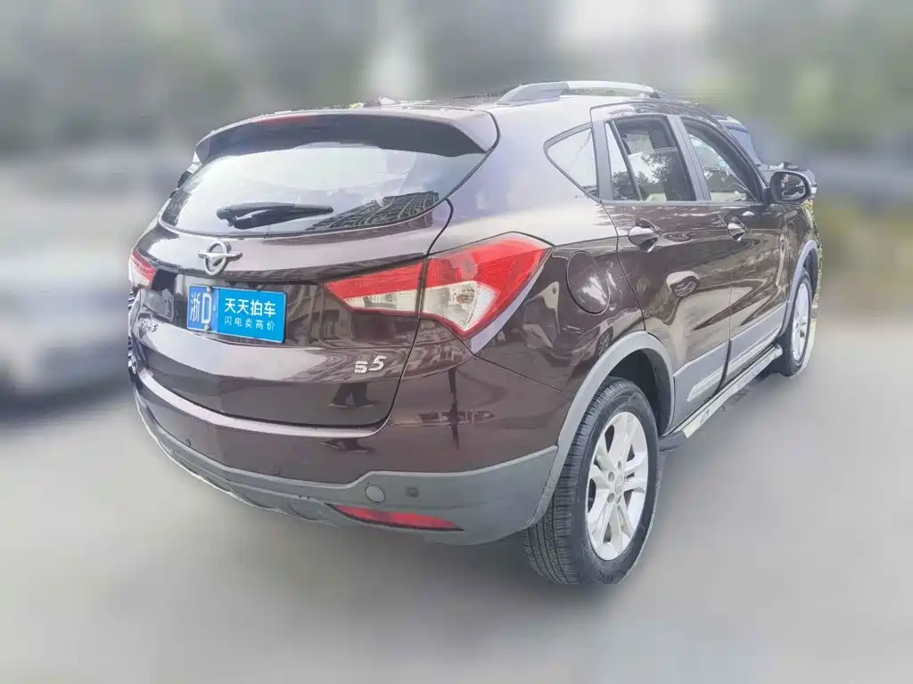 Haima S5 2015 2015 1.6L Manual Smart Luxury