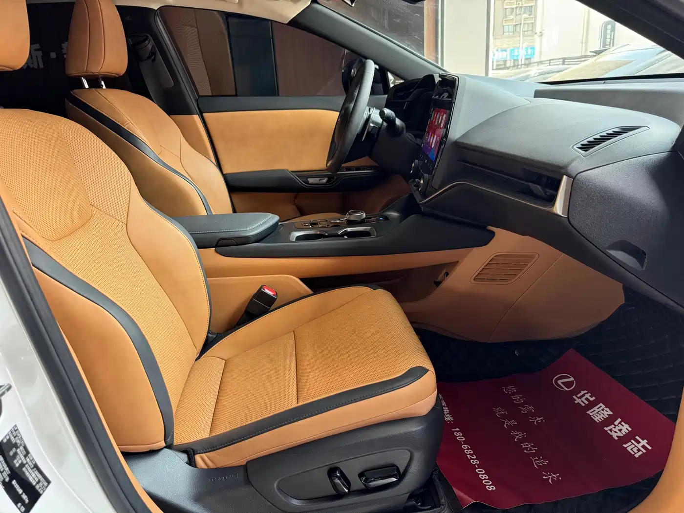 Lexus RZ 2023 2023 450e 4WD Deluxe
