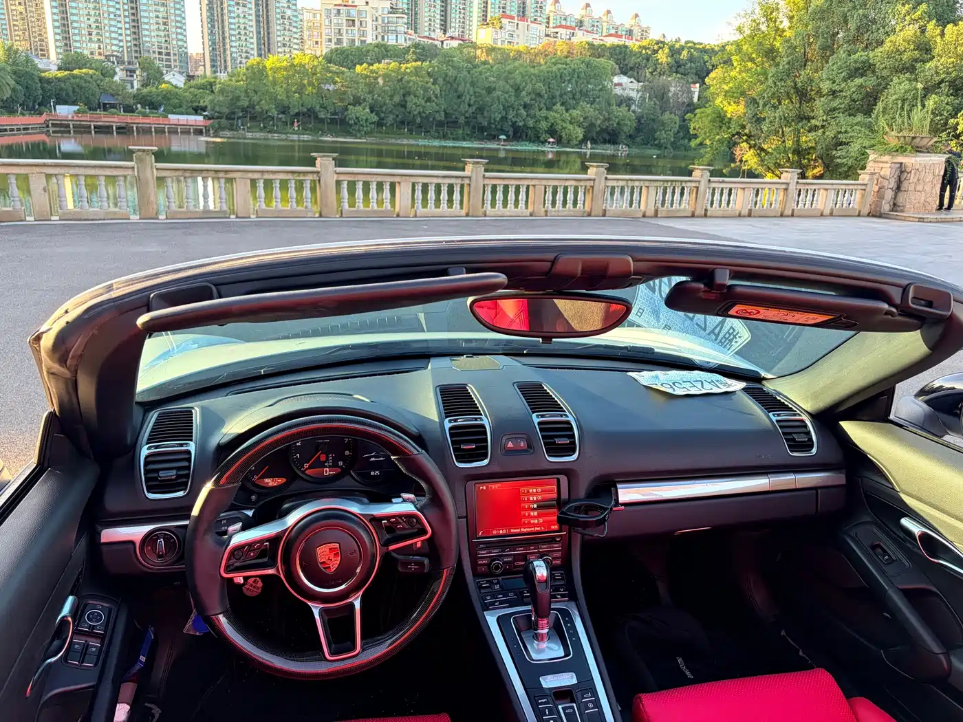 Porsche Boxster 2014 2015 Boxster Style Edition 2.7L