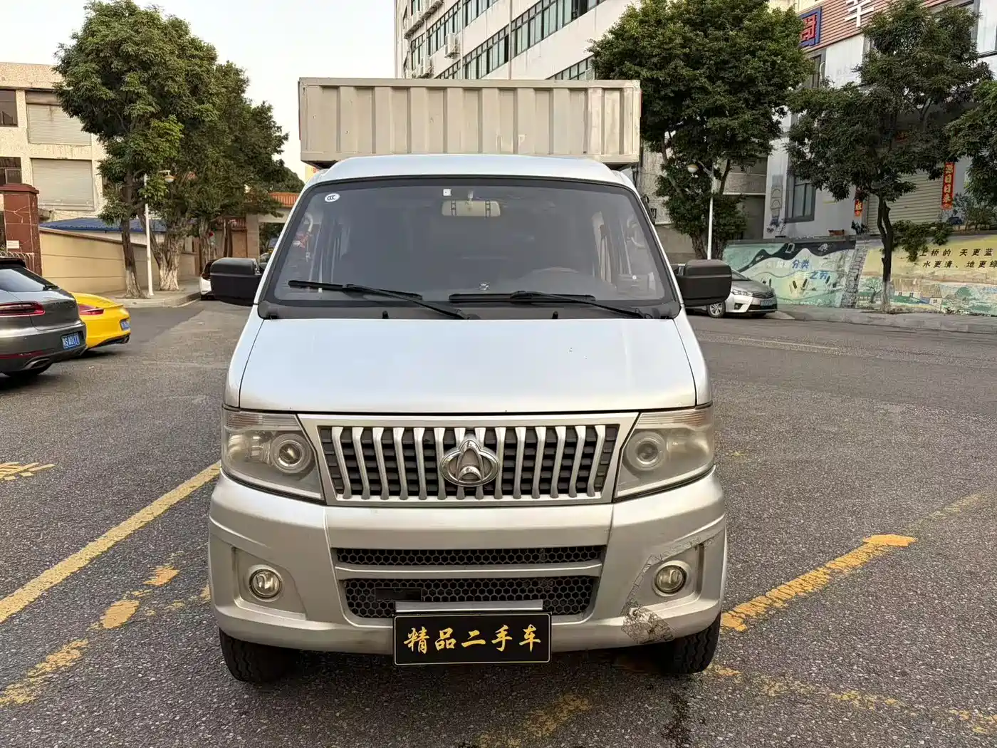 CHANGAN CHANGAN SHENQI T20