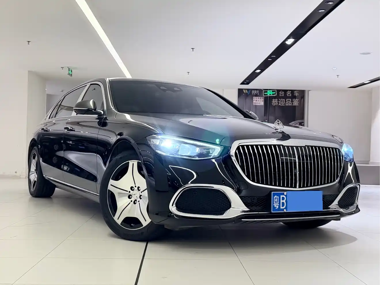 Mercedes-Benz Maybach S-Class 2023 S 480 4MATIC