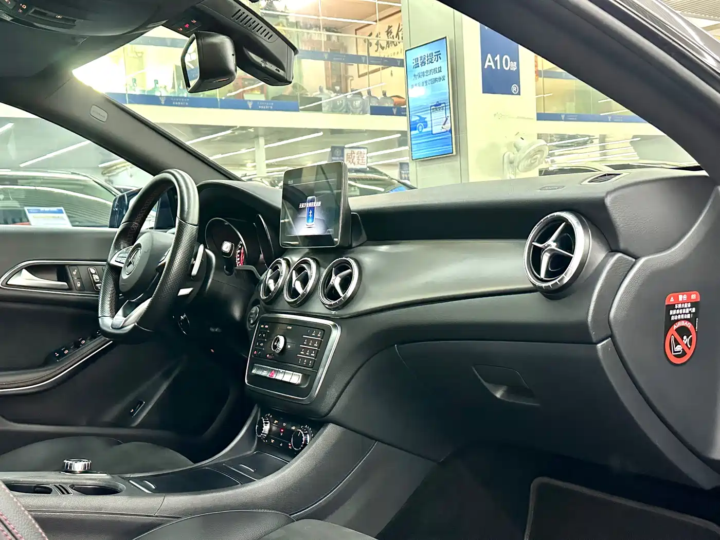Mercedes-Benz CLA (Import) 2018 CLA 220 4MATIC фото 13