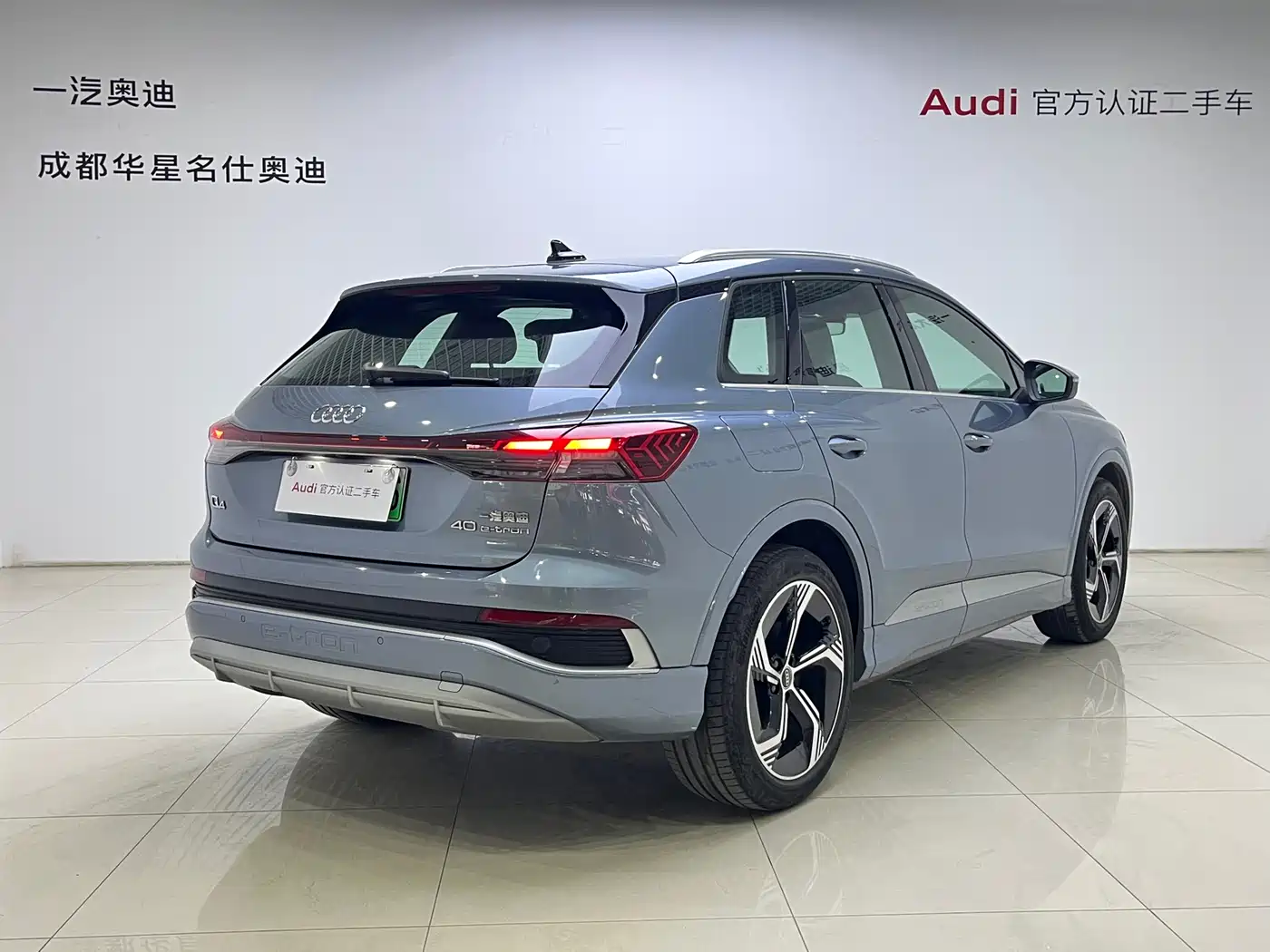 Audi Q4 e-tron 2024 40 e-tron Creation Edition фото 4