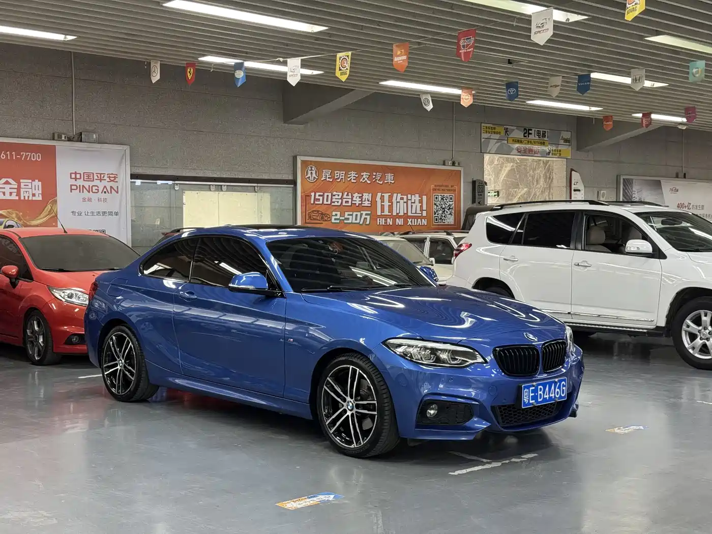 BMW 2 Series (Import) 2019 225i Exclusive M Sport Package фото 4