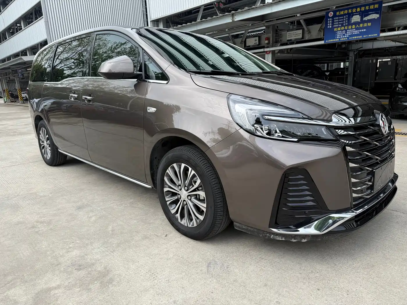 BUICK GL8
