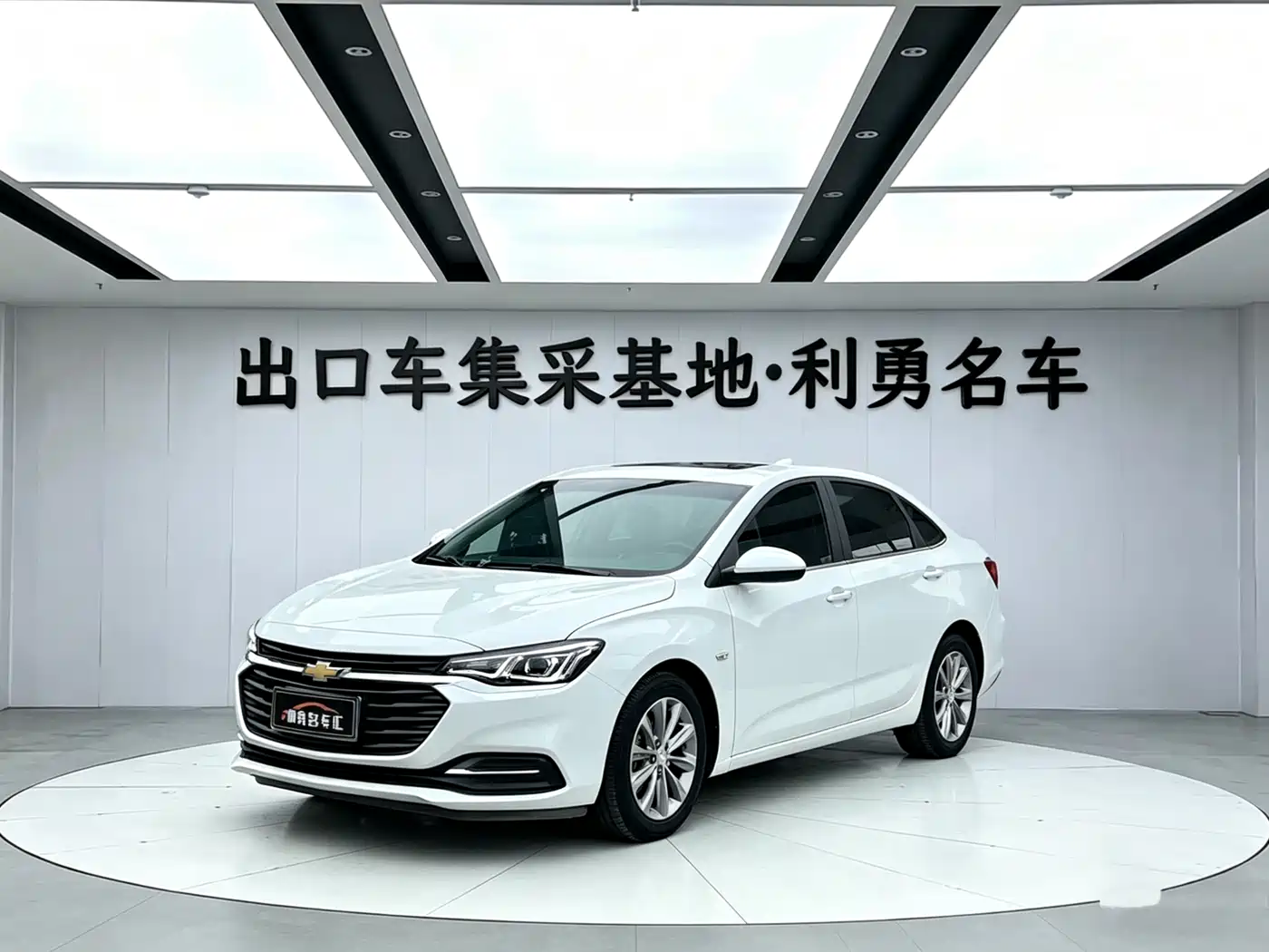 Chevrolet Monza 2022 320 Automatic Enjoyment Sunroof Edition