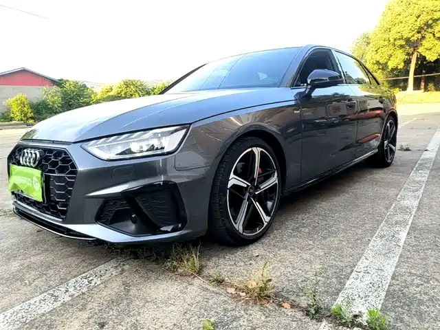 Audi A4L 45 TFSI quattro, Select Dynamic