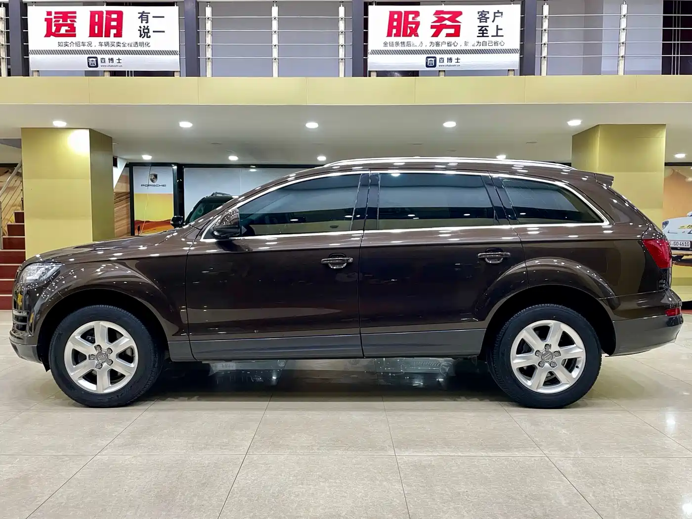 Audi Q7 2013 35 TFSI Progressive фото 2