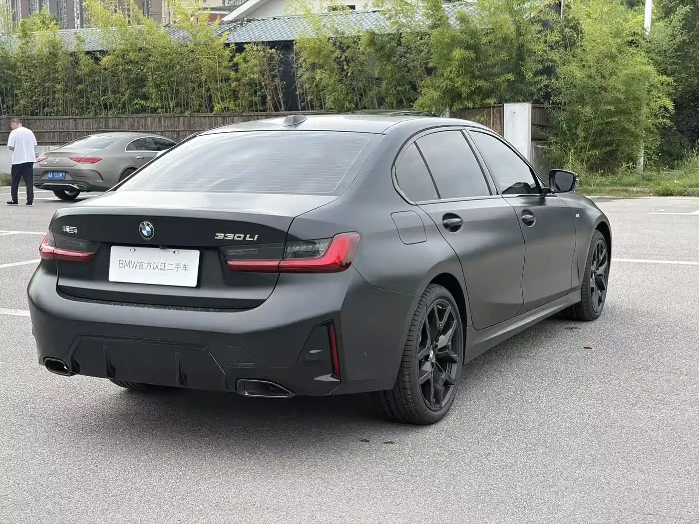 2026 BMW 3 Series