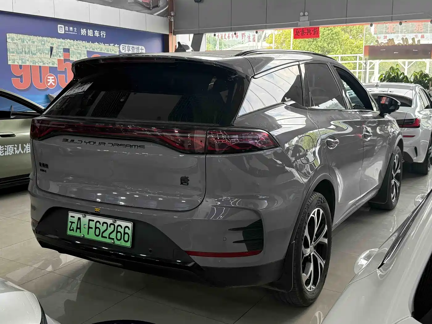 BYD TANGXIN ENERGY