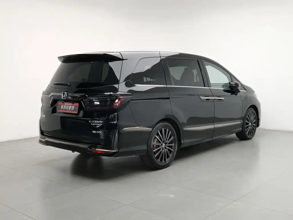 2024 Honda Elysion