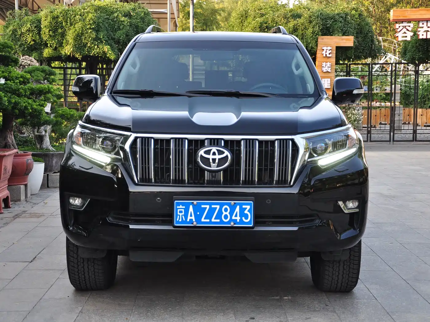 Toyota Prado 2020 2019 3.5L Automatic TX-L Zunxiang Edition