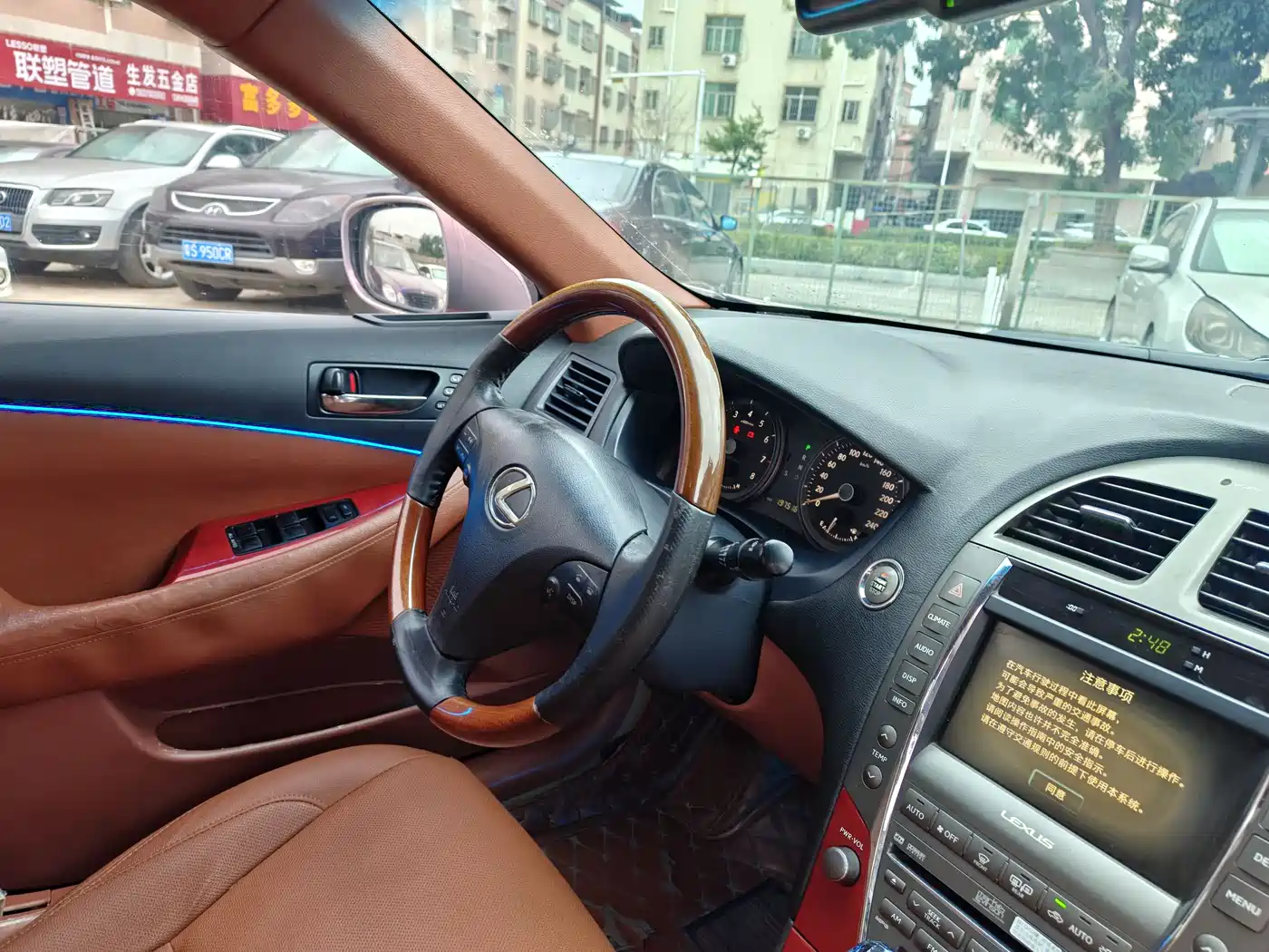 Lexus ES 2006 350 Luxury Edition фото 31
