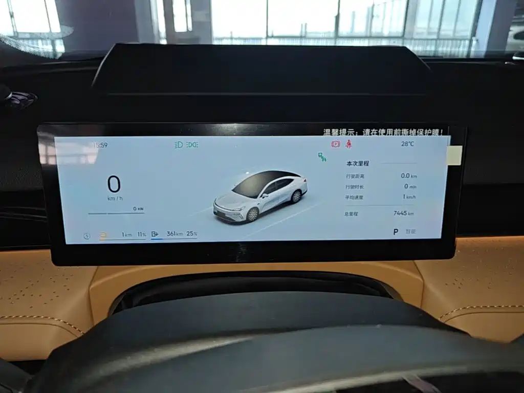Geely Galaxy Galaxy Xingyao 8 2025 2025 130km EM-P Starship Edition