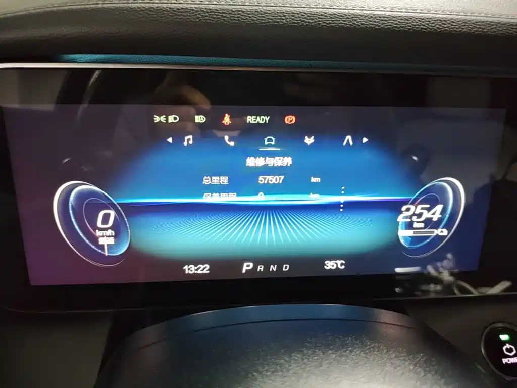 ARCFOX Alpha S 2022 2021 708S+ 160kW
