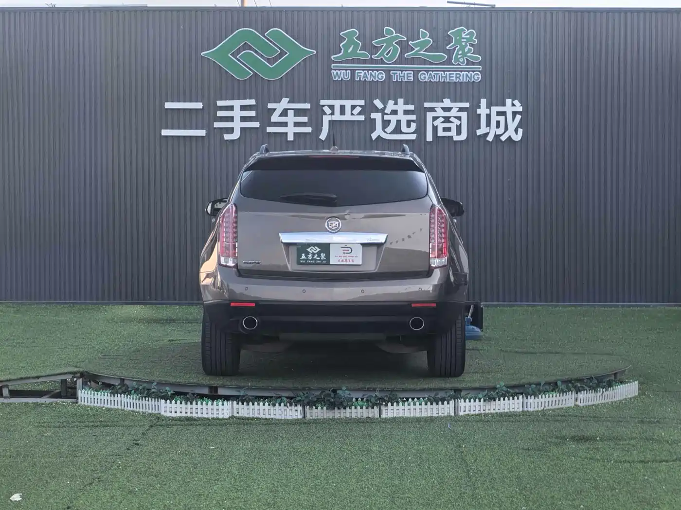 Cadillac SRX 2014 3.0L Elite Model фото 20