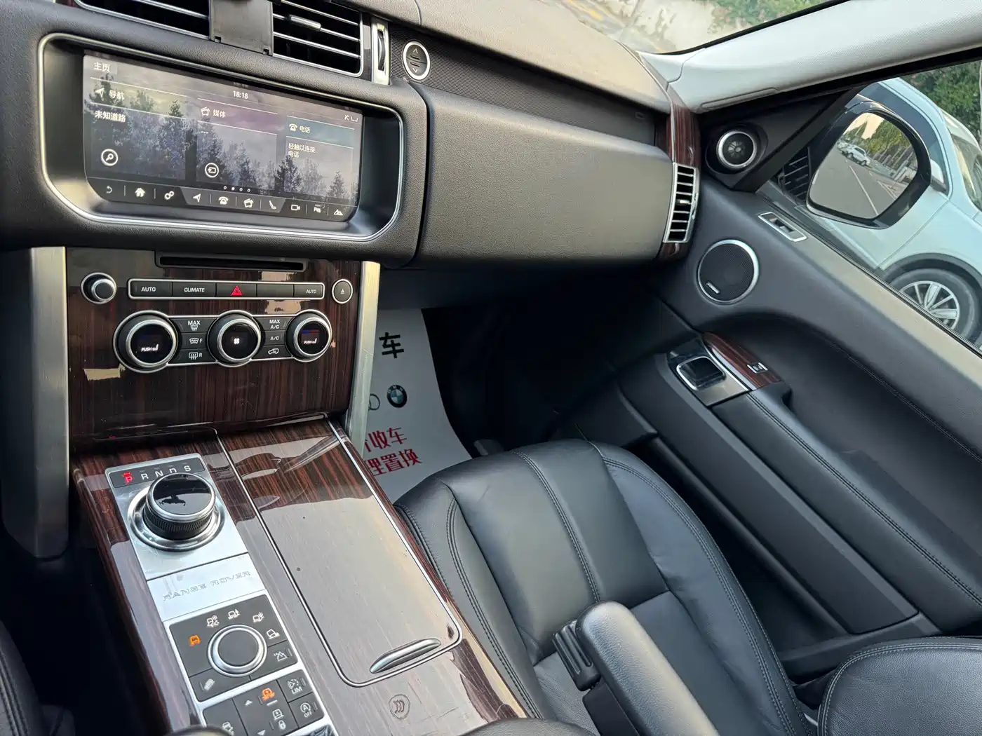 Land Rover Range Rover 2017 3.0 SC V6 Golden Age Edition фото 16