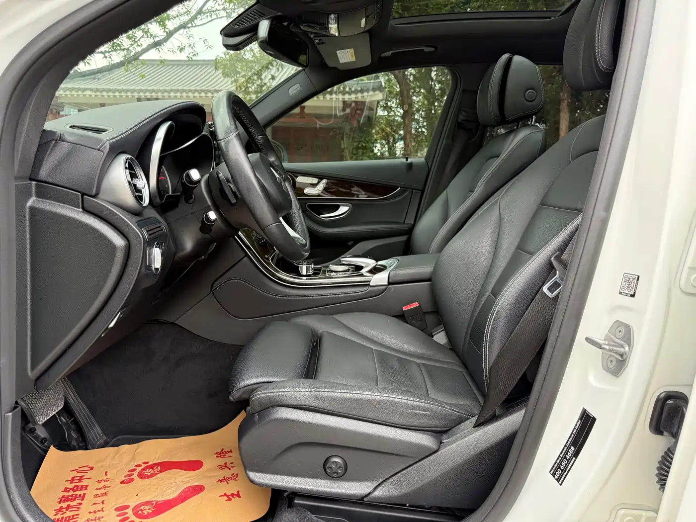 Mercedes-Benz GLC 2017 GLC 260 4MATIC Dynamic фото 4