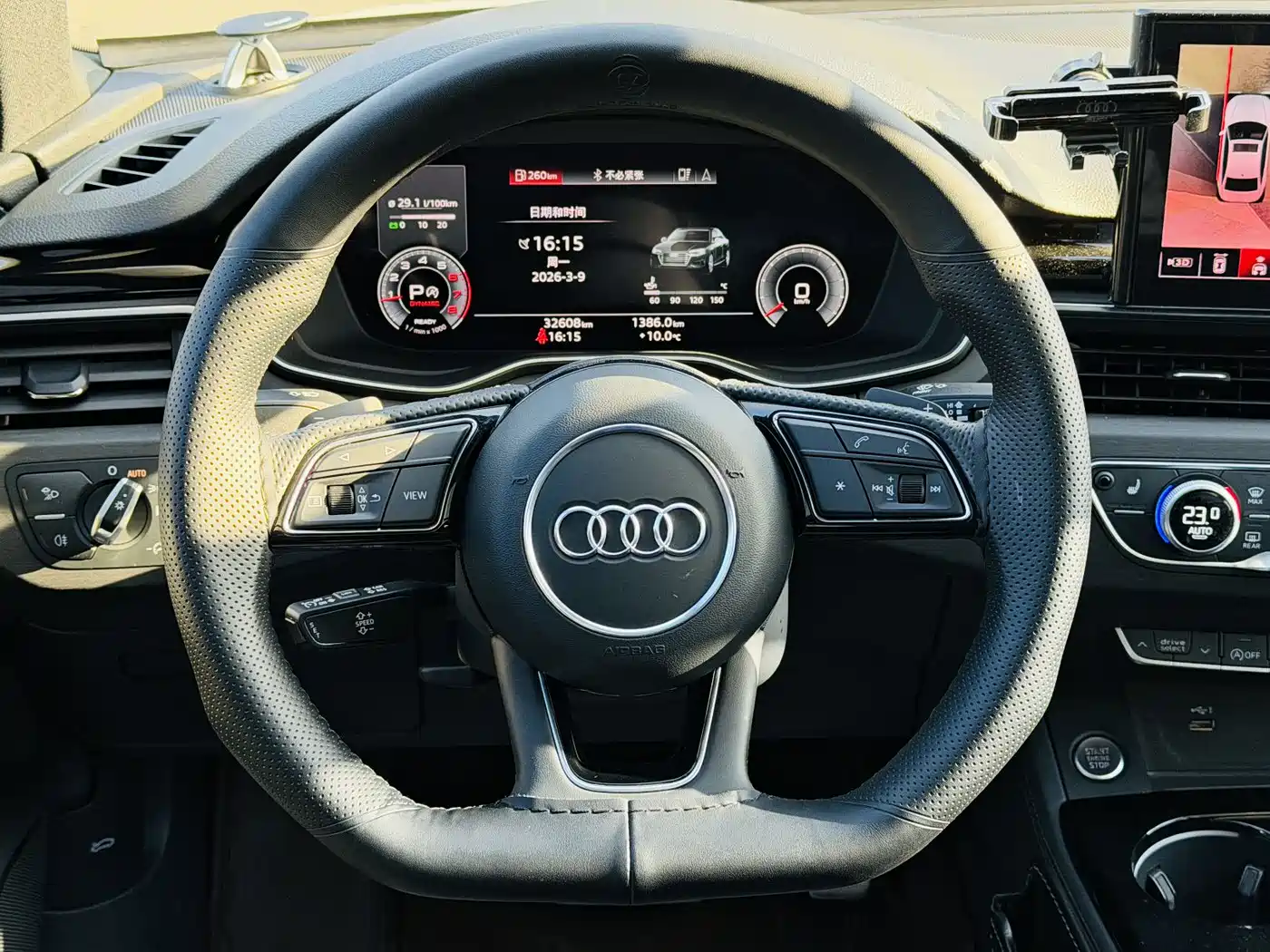 Audi A4L 2024 40 TFSI Luxury Dynamic фото 9