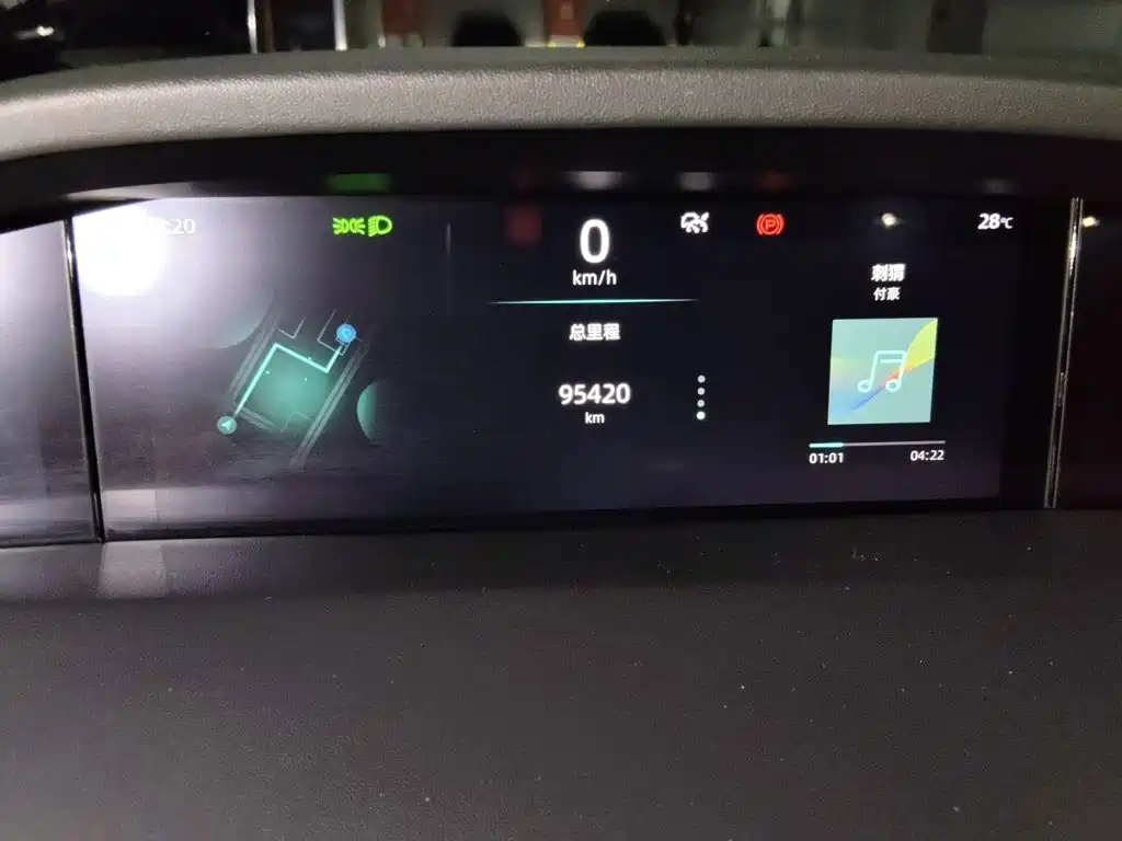 Changan UNI-K 2021 2021 Model 2.0T Luxury Type
