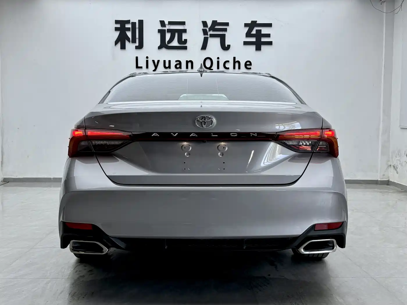 Toyota Avalon 2024 2023 2.0L Luxury Edition