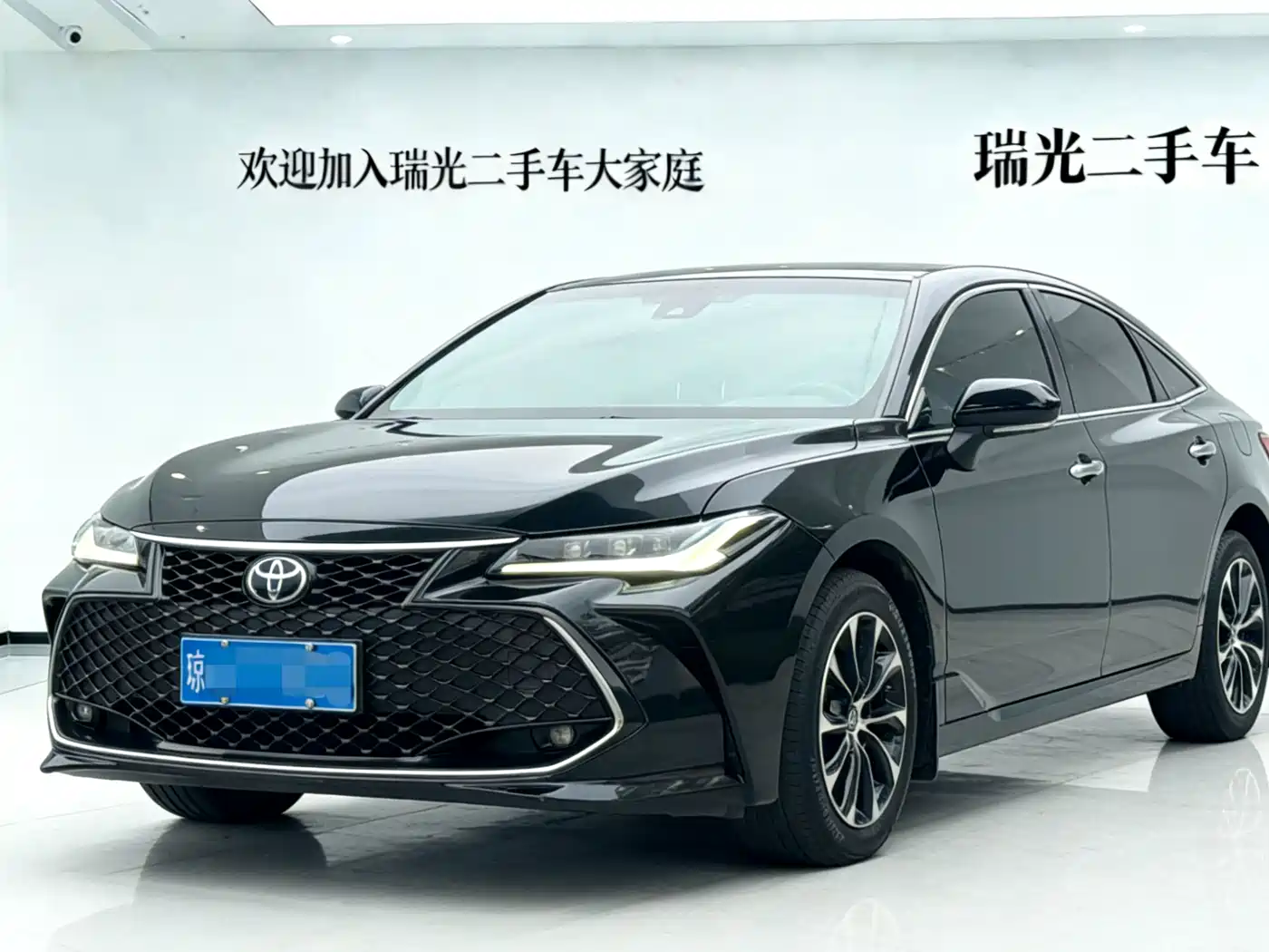 Toyota Avalon 2022 2.5L Luxury Edition