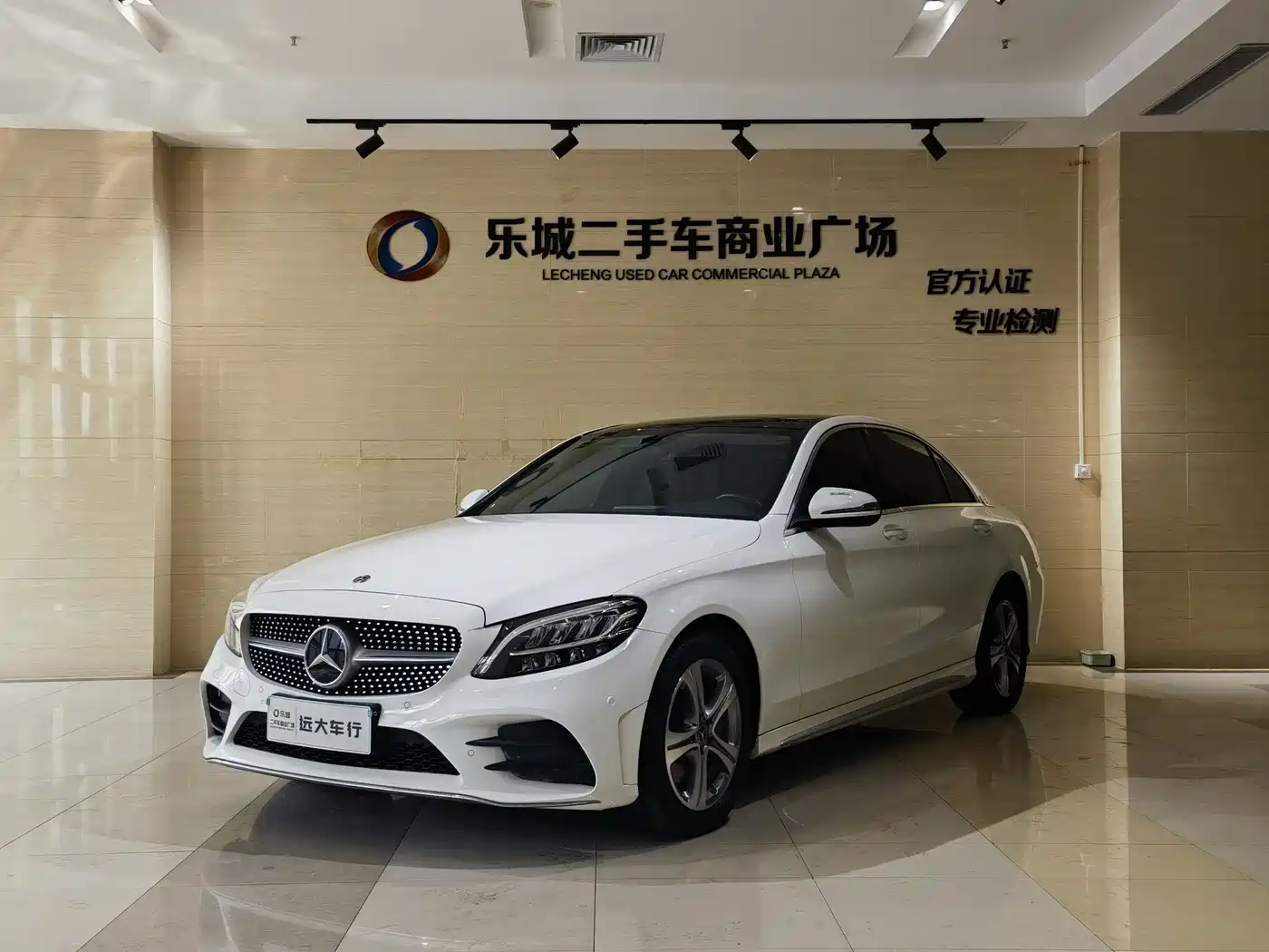 Mercedes-Benz C-Class 2021 C 260 L Sport Edition