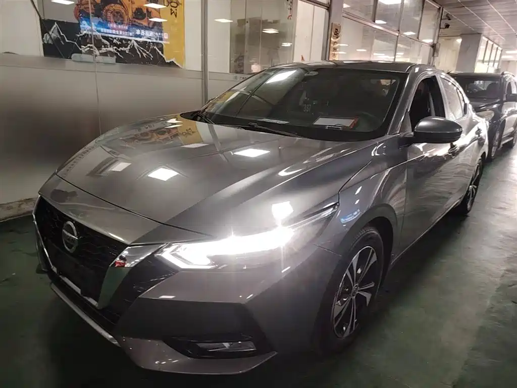 Nissan Sylphy 2020 1.6L XL CVT Joy Edition