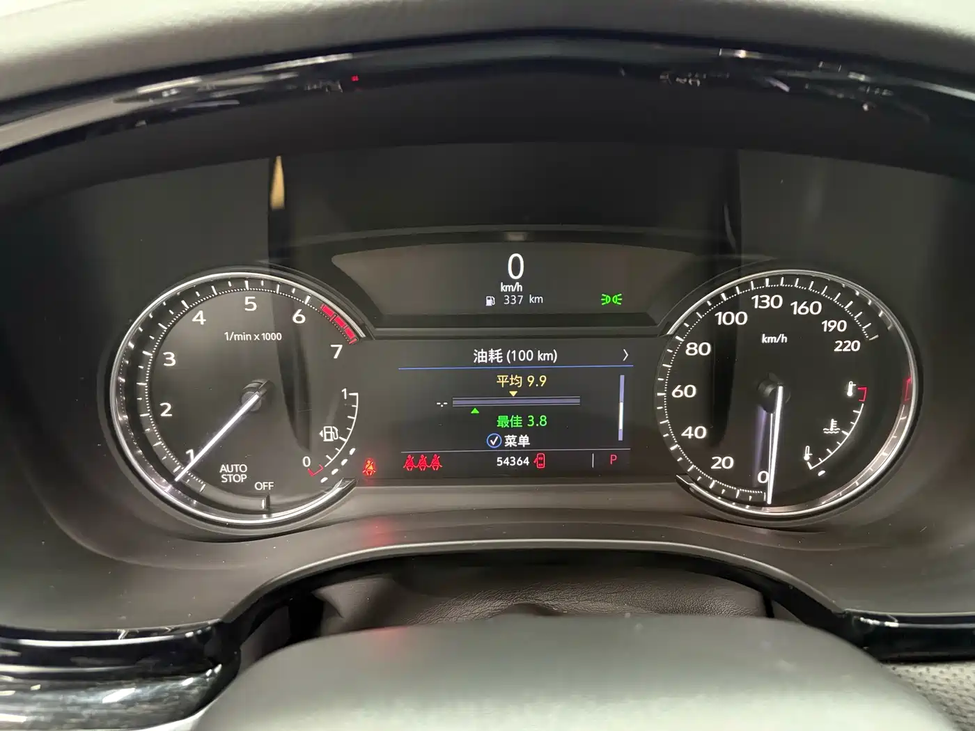 Cadillac XT5 2020 28T Luxury Model фото 10