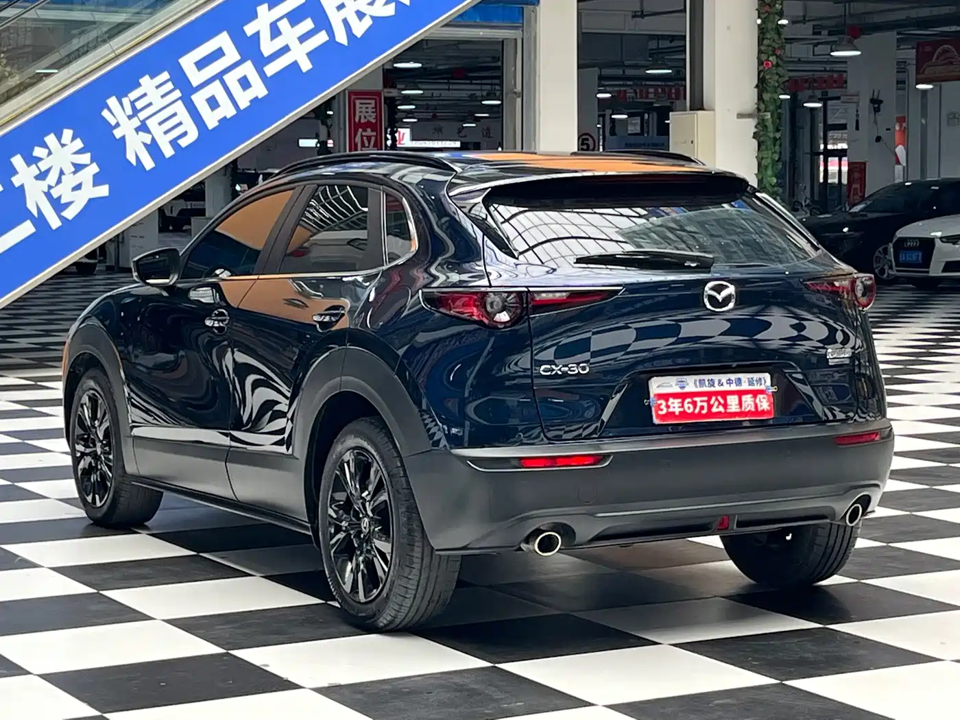 Mazda CX-30 2023 2022 2.0L Automatic Jiayue Black Obsidian Edition
